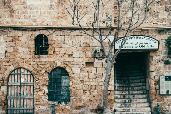 Welcome to Old Jaffa