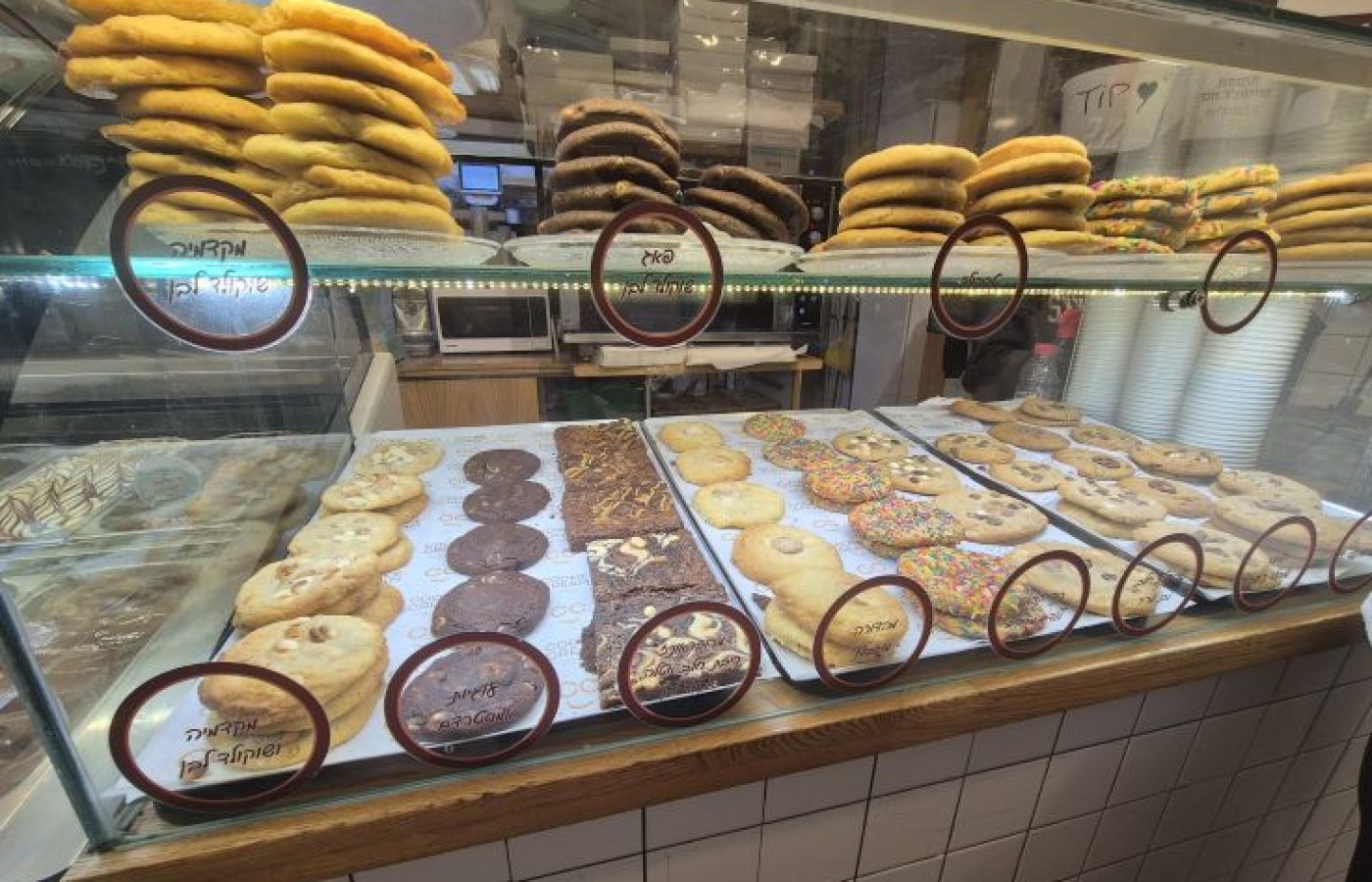 Cookie-style Cookies at "Kaboom," Machane Yehuda