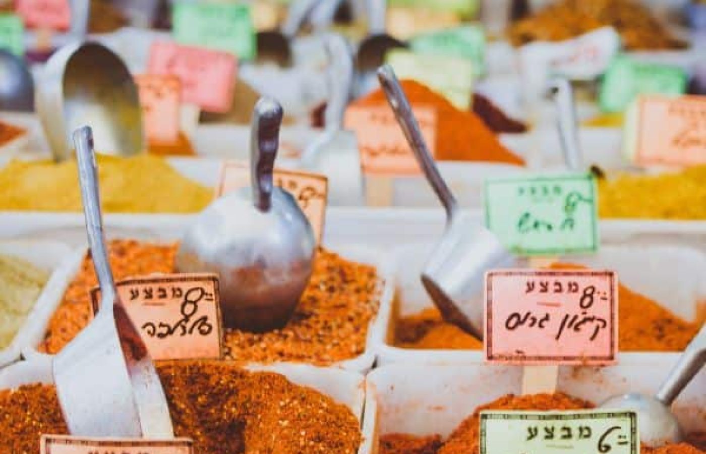 Levinsky market, Tel Aviv, a spice stand